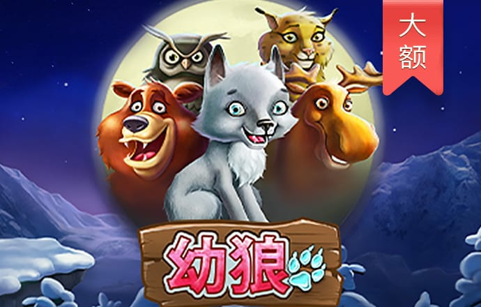 亚洲bet356体育官网app下载