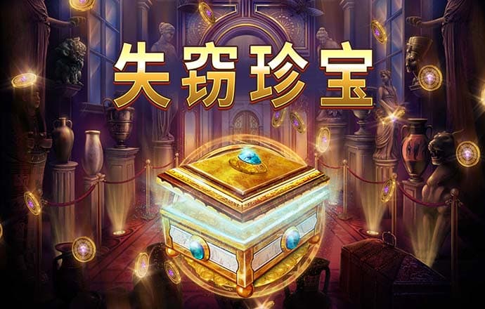 4G娱乐彩票官方